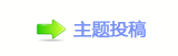 【㐀㤀﹖鍞廬鱧䭢㩧୎綏ⴀ㐀㤀﹖鍞网】